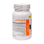 Bronson-Benfotiamine-60.jpg