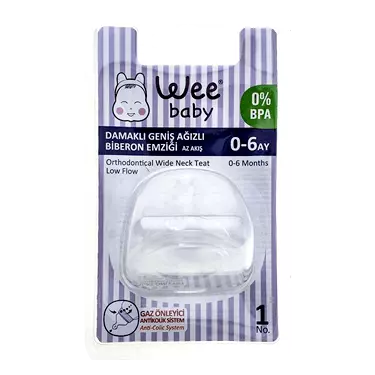 سر شیشه ارتودنسی دهانه عریض وکیوم سایز 1 (کد 794) وی بیبی Wee baby
