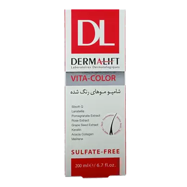شامپو ویتاکالر موهای رنگ شده 200 میلی لیتر درمالیفت