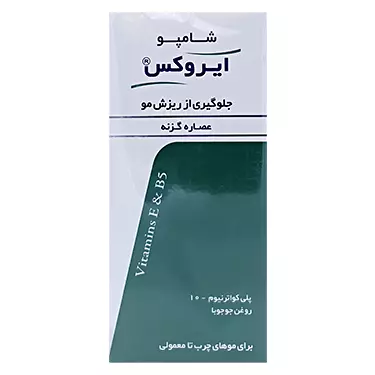 شامپو گزنه ایروکس