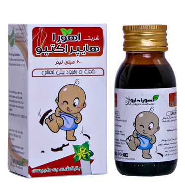 شربت هایپر اکتیو 60 میلی لیتر اهورا دارو