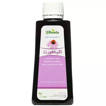 شربت گیاهی اکینافورت 120 میلی لیتر متین آسا