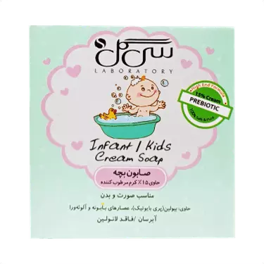 صابون بچه حاوی 15% کرم مرطوب کننده 75 گرمی سی گل
