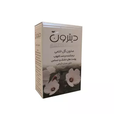 صابون ختمی دیترون