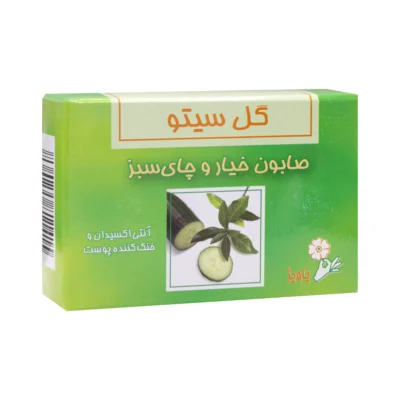 صابون خیار و چای سبز 100 گرمی گل سیتو