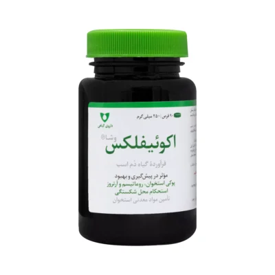 قرص اکوئیفلکس 90 عددی وشا دارو