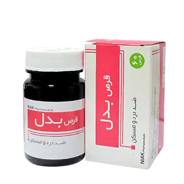 قرص بدل (نشاط) 60 عددی نیاک