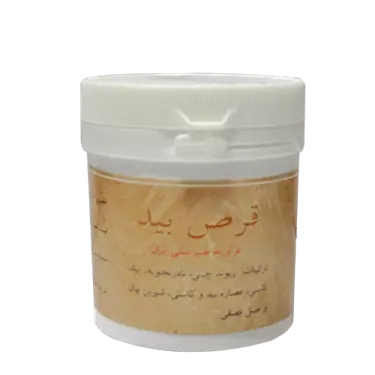 قرص بید نیاک