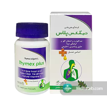 قرص تیمکس پلاس 60 عددی ایران داروک