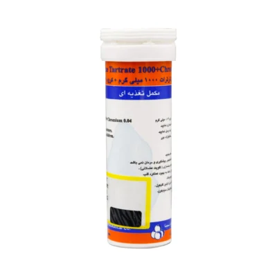 قرص جوشان ال کارنیتین 1000 میلی گرم آوه سینا