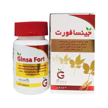 قرص جینسافورت 60 عددی ایران داروک