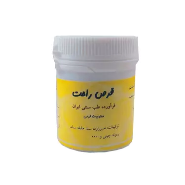 قرص راحت 50 عددی نیاک