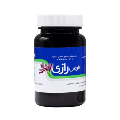 قرص رازی 100 عددی نیاک