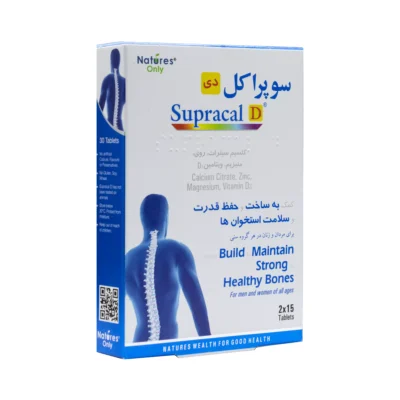 قرص سوپراکل دی نیچرز اونلی