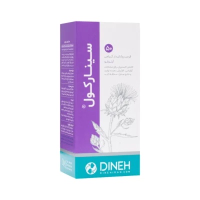 قرص سینارکول دینه