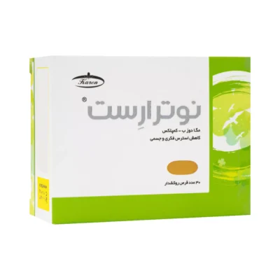 قرص نوترارست کارن