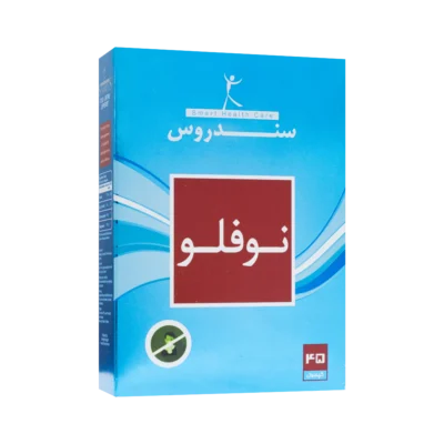 قرص نوفلو (جلوگیری از سرما خوردگی) سندروس