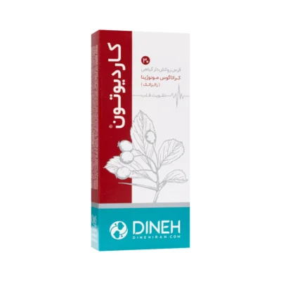قرص کاردیوتون 30 عددی دینه