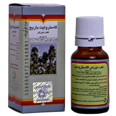 قطره خوراکی گاسترولیت 18 میلی لیتر باریج