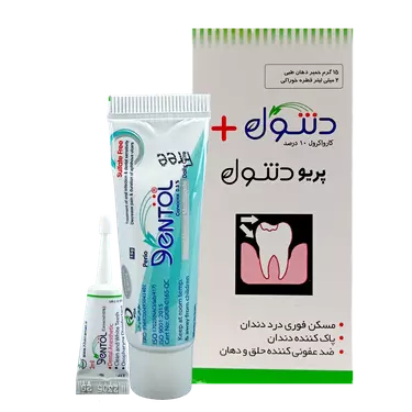 قطره دنتول 2 میلی لیتر + خمیر دهانی پریودنتول 15 گرمی خرمان
