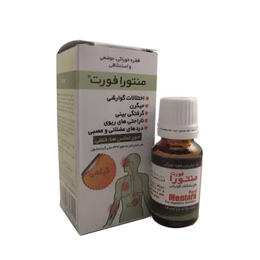 قطره منتورافورت 15 میلی لیتر اهورا دارو