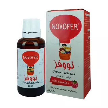 قطره نووفر مکمل آهن اطفال 30 میلی لیتر هگمتان داروی غرب
