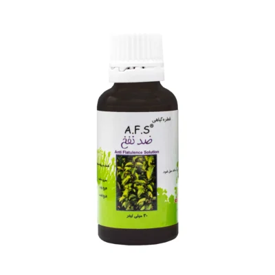 قطره گیاهی ضد نفخ (A.F.S) گیاه اسانس