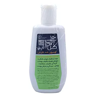 لوسیون ضد خارش گل ایچ گل دارو