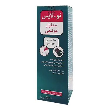 محلول نو لایس با شانه 200 میلی لیتر ژانوس