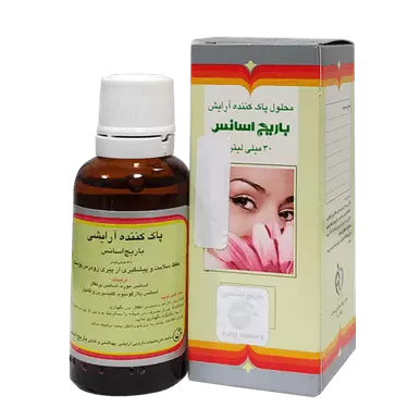 محلول پاک کننده آرایشی 30 میلی لیتر باریج