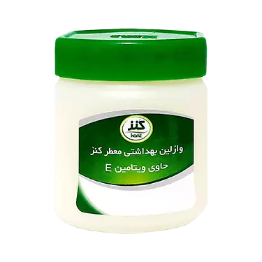 وازلین معطر حاوی ویتامین E قوطی 125 میلی لیتر کنز