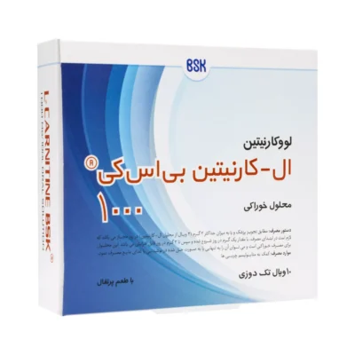 ویال خوراکی ال کارنیتین 1000 بی اس کی