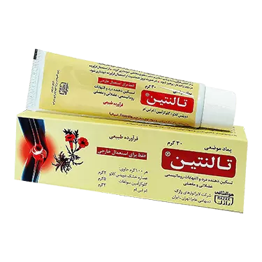 پماد تالنتین 30 گرمی رازک