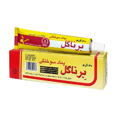 پماد سوختگی برناگل 30 گرمی گل دارو
