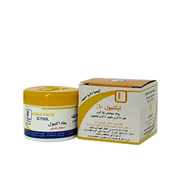 پماد موضعی ایکتیول 10 درصد 15 گرمی کیمیا دارو