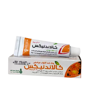 پماد کالاندنیکس 15 گرمی سبز دارو