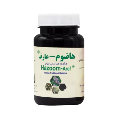 پودر بلغم هاضوم عارف 50 گرمی عارف دارو قائم