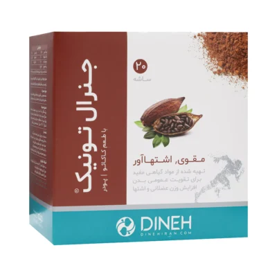 پودر جنرال تونیک با طعم کاکائویی 20 ساشه ای دینه