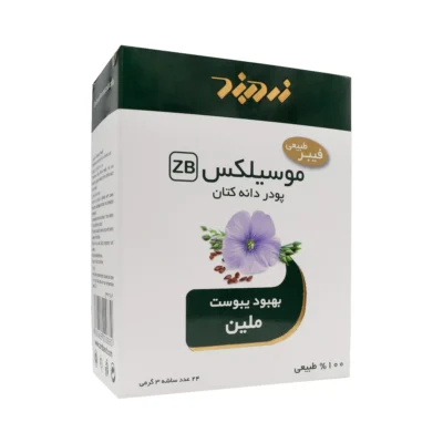 پودر دانه کتان موسیلکس زردبند
