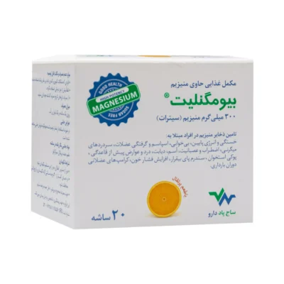 پودر منیزیم سیترات بیومگنلیت 20 ساشه ای ساج پاد دارو