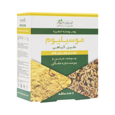 پودر موسیلیوم بدون طعم ساده 7 عددی ایران داروک