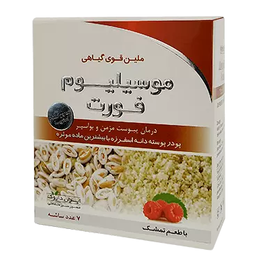 پودر موسیلیوم فورت تمشک 7 عددی ایران داروک