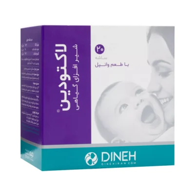 پودر گرانول لاکتودین 20 ساشه ای دینه