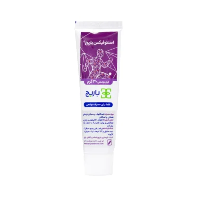 کرم استئوفیکس 30 گرمی باریج