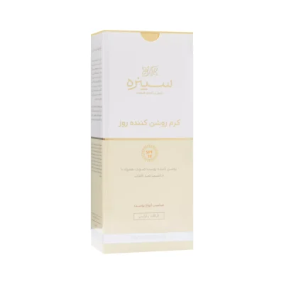 کرم روشن کننده روز SPF 30 حجم 65 میلی لیتر سینره