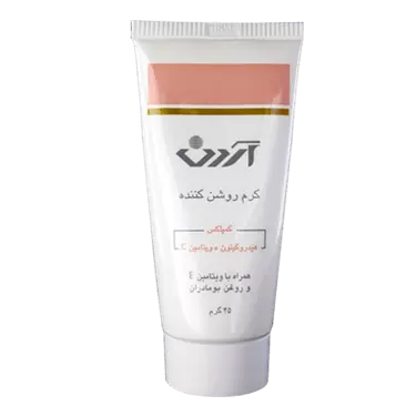 کرم روشن کننده هیدروکینون آردن