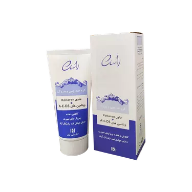 کرم ضد چین و چروک حاوی کلارن 50 میلی لیتر راسن