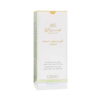 کرم مرطوب کننده صورت پوست چرب 65 میلی لیتر سینره
