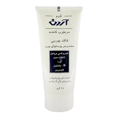 کرم مرطوب کننده کلاژن چرب آردن