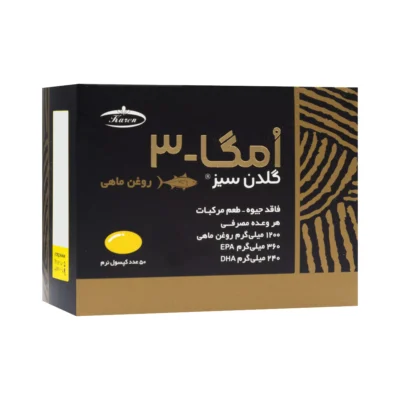 کپسول امگا3 گلدن سیز 50 عددی کارن